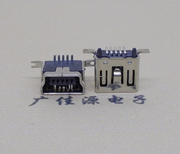绍兴MINI 短体立贴接口, 迷你5pin180度,高度6.5MM带柱子